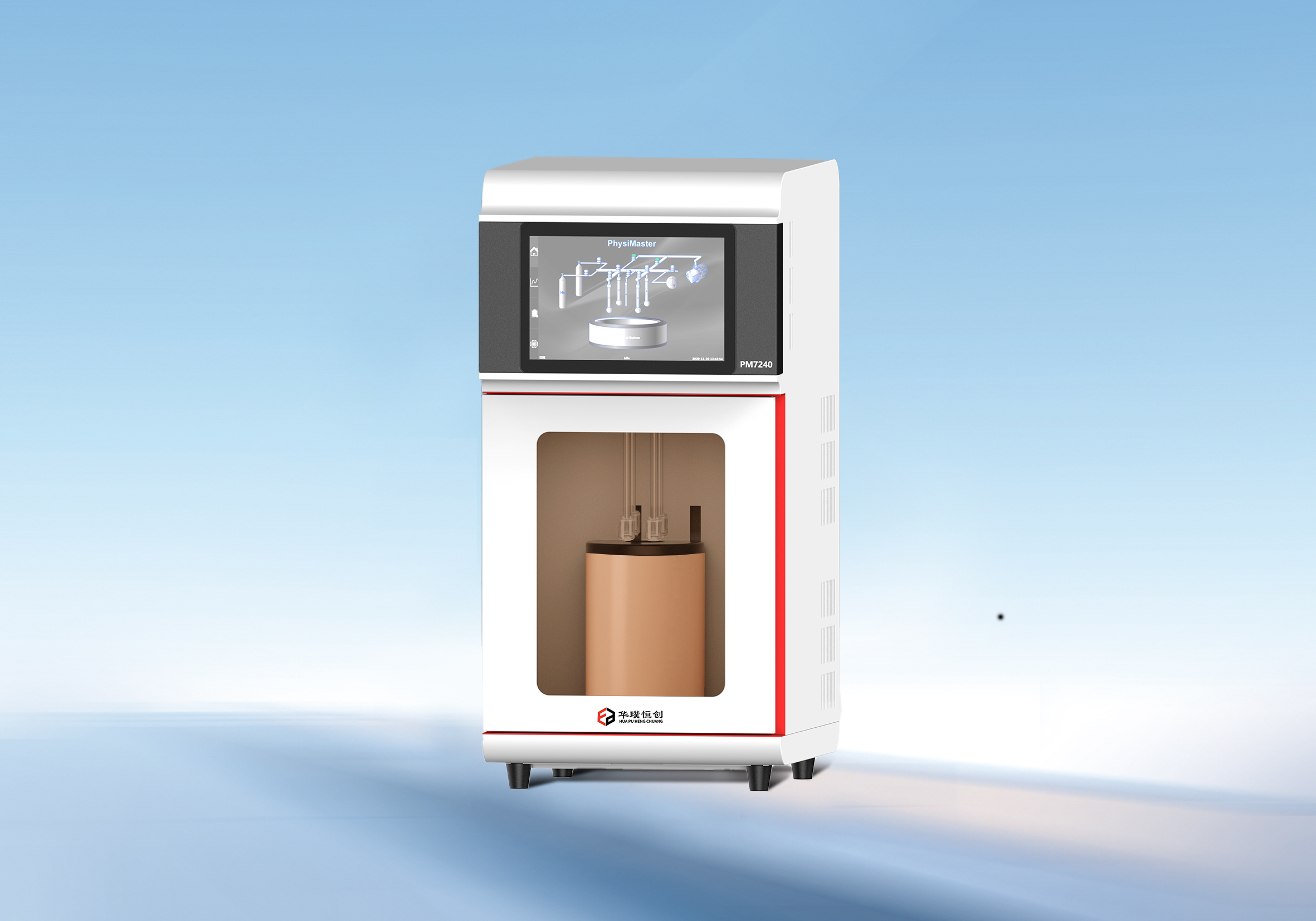 全自動微介孔物理吸附儀PM7200系列